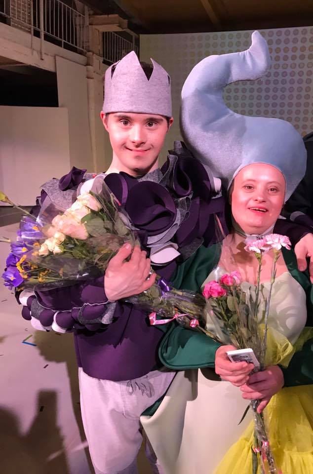 Я танцую Я танцую