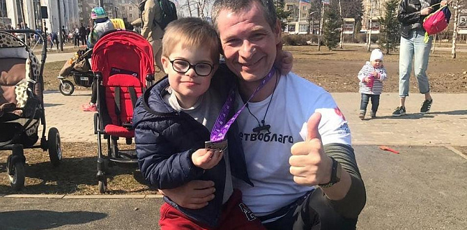 Денис Булгаков: «Вася – внутренняя скрепа нашей семьи!»