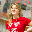 Юлия Агапова