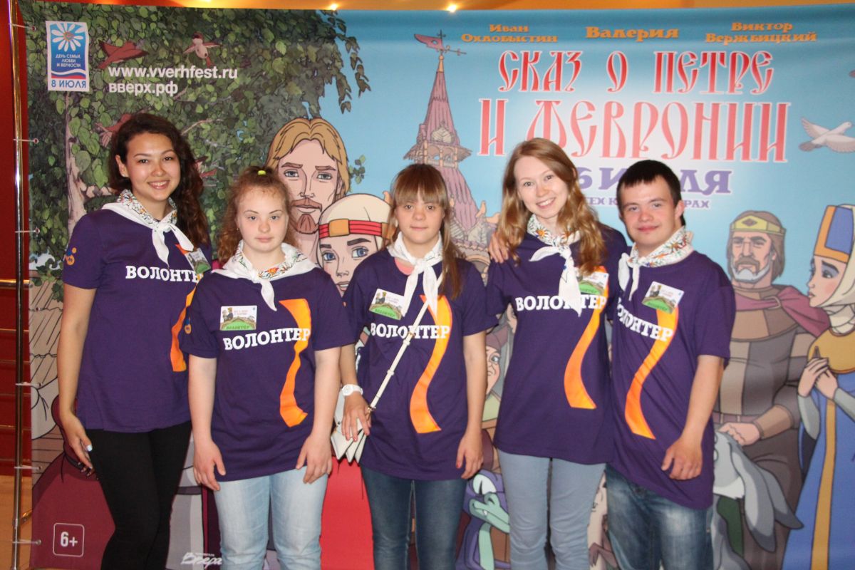 премьера анимационного мультфильма «Сказ о Петре и Февронии» премьера анимационного мультфильма «Сказ о Петре и Февронии»